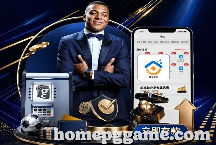 体育App
